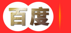 上海植发_上海植发案例_上海植发医院_上海新生植发医院